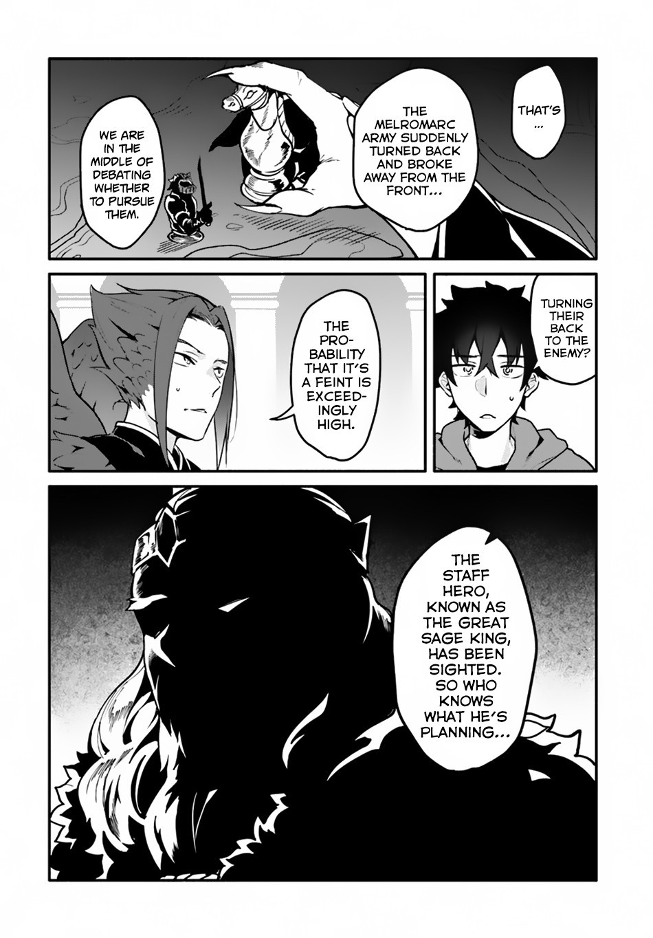 Yari no Yuusha no Yarinaoshi Chapter 17 24